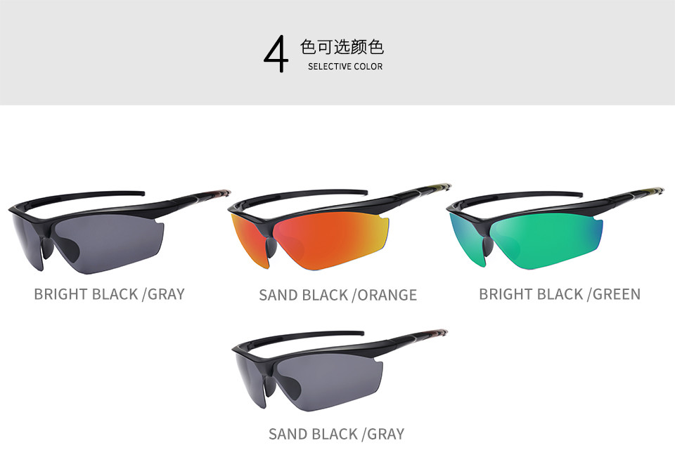 Irregular Lens Athletic Eye Glasses Light Weight BSCI Optical Cycling Glasses