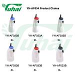 Plastic Calf Feeding Bottles 2 Liters Animal Milk Bottle For Cow /Calf/Sheep