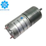 High torque 4mm D shaft gm25 370 small 25mm 25D mm dc 6v 12v 24v metal gear box