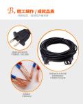 Power cord Fan Electric battery charger line Outdoor Home appliances American