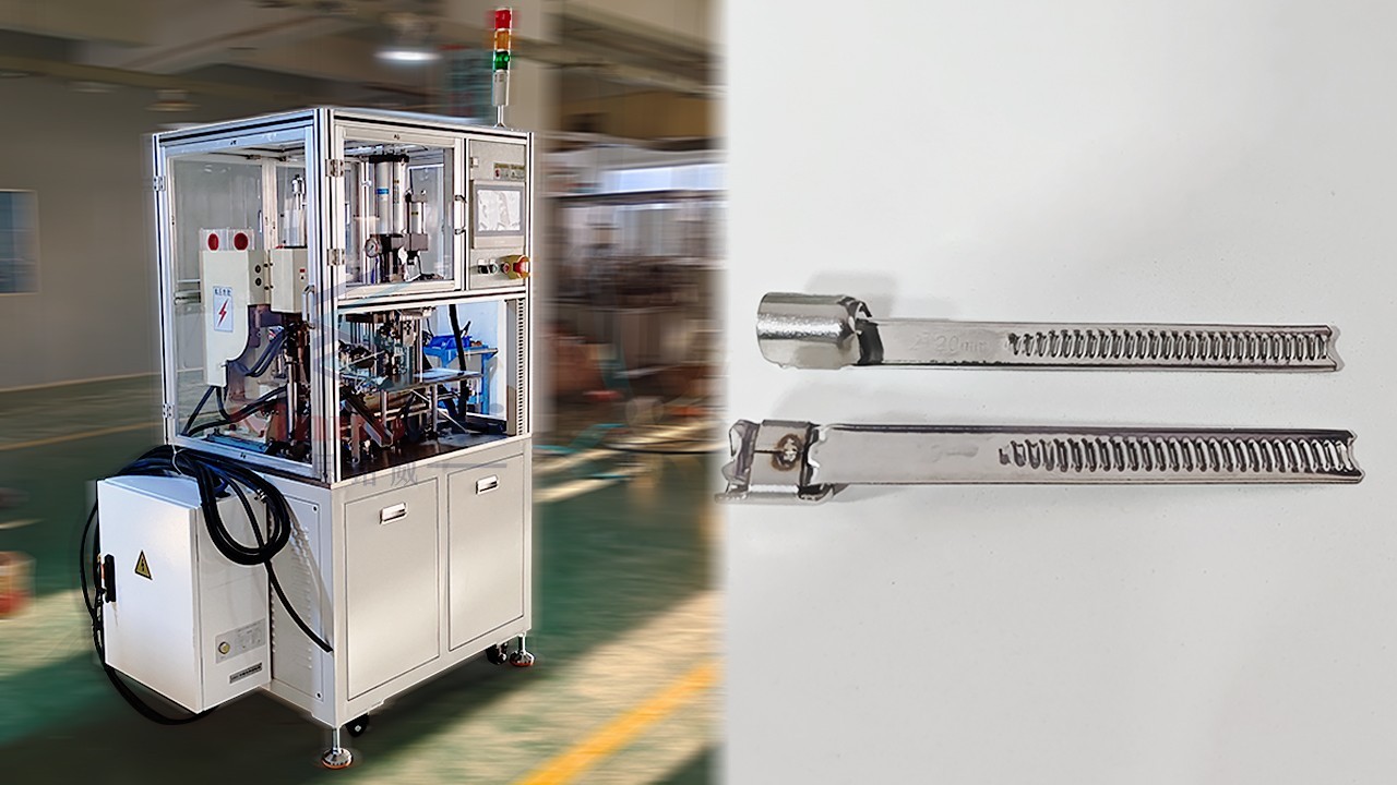 Hose Clamp Welding Machine Hose Clamp Bnad Welding Machine