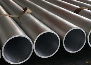 China Large Diameter Aluminum Alloy Round Tube Pipe 7000 Series Polished 12m factory