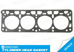 China 11044 P5100 Graphite Cylinder Head Gasket for URVAN Box E23 2.0L H20 engine factory