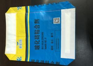 China Light Weight Block Bottom Valve Bag , Colored Woven Polypropylene Sacks factory