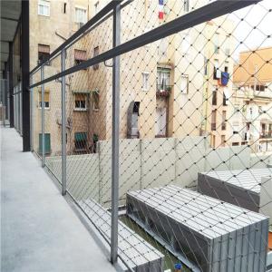 China Classical Inox Flexible Cable Mesh / 304 Stainless Steel Woven Wire Mesh 80x80mm factory