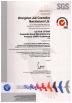 Foshan Chancheng Ting Sheng Qi Trading Company Certifications