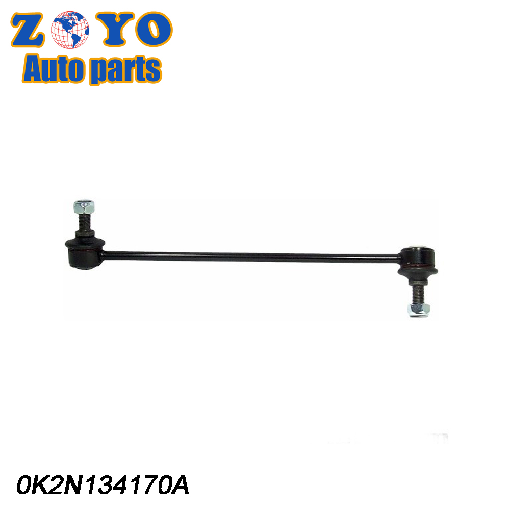Chevrolet Optra 2004-2007 Suspension Trailing Arm Left Spectra Genuine 0K2N134170A