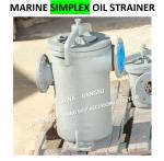 Marine Single Oil Straines & Marine Single Oil Basket Filter Supplier 5K-150A