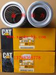 USA Caterpillar diesel generator parts, CAT engine filters,Filters for