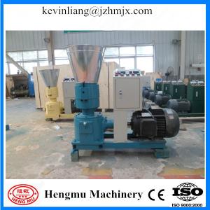 China Competitive price big profile small hop pellet machine with CE approved factory
