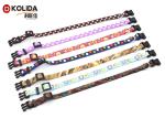 Breakaway Adjustable Nature Nylon Cat Collar Petsafe Cat Collar