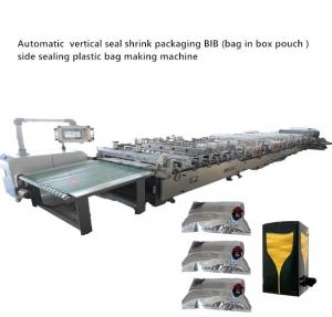 China Side Sealing Plastic Bag Making Machine Vertical for Seal Shrink Packaging BIB factory