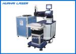 Handheld Die Mould Laser Welding Machine , 300 Watt Laser Spot Welding Machine