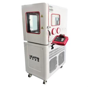 China 5-95%RH Humidity Range Temperature and Humidity Standard Cabinet Chamber for Laboratory factory