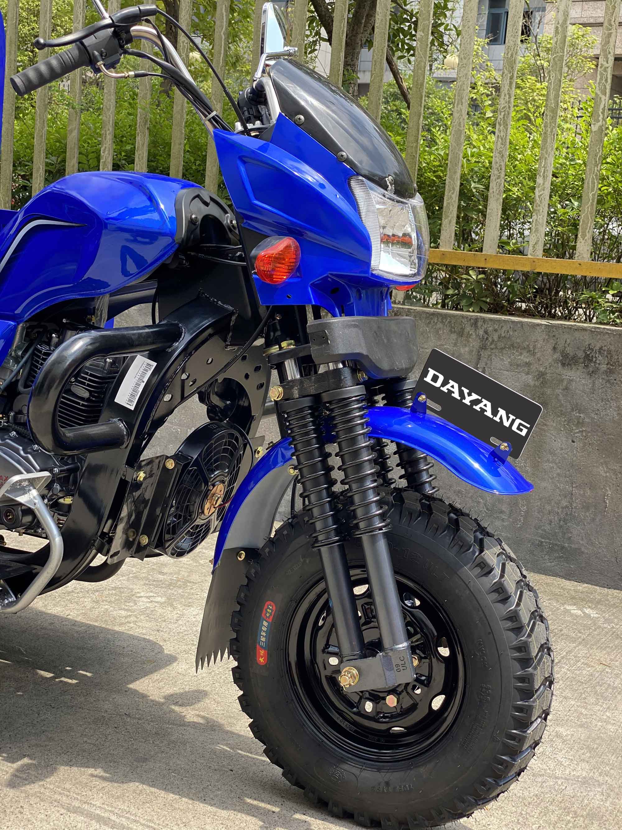 200CC/250CC/300CC Blue Heavy Loading Truck Cargo Tricycle Water-cooled Engine CCC Origin