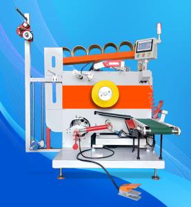 China Full Automatic PP Strap Extruder 5-19mm Packaging PP Strap Manufacturing Machine factory