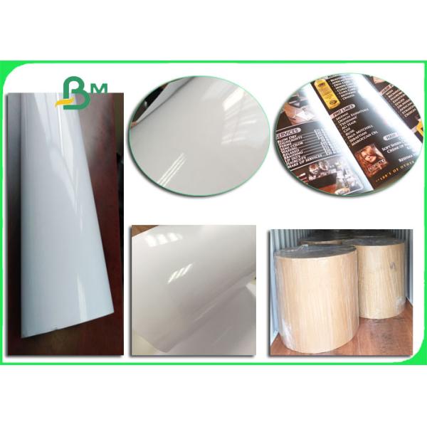 cast coated paper Mirror Finish Cast Coated Paper 230gsm High End Packaging Printing Paper