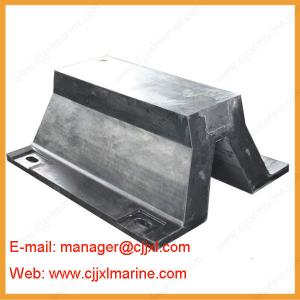 China Ship Arch Rubber Fender factory