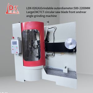 LDX-026A Customize Large Circular Saw Blade Automatic Grinding Machine