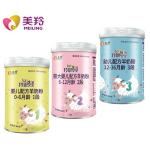 instant Powdered Goat Milk For Babies Stage 3 12 To 36 Months
