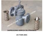 Single Unit Crude Oil Filter For Heavy Oil Barge Pump Model FH-25A S-Type JIS