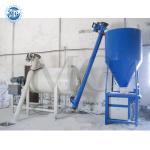Wall Putty Sand Cement Mixer Ceramic Tile Adhesive Glue Manufacturing Plant
