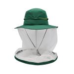Mosquito Head Net Uv Protection Sun Hat With Mesh Insect Proof Net Bucket Cap