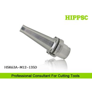 Material 20CrNiMo Threading Tool Holder / Wide Range Screw CNC tool holders