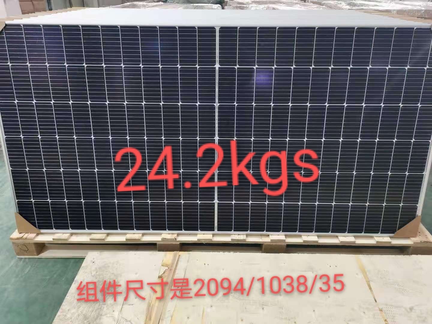 440W 9BB 144 Cells Monocrystalline Solar Panel B Grade