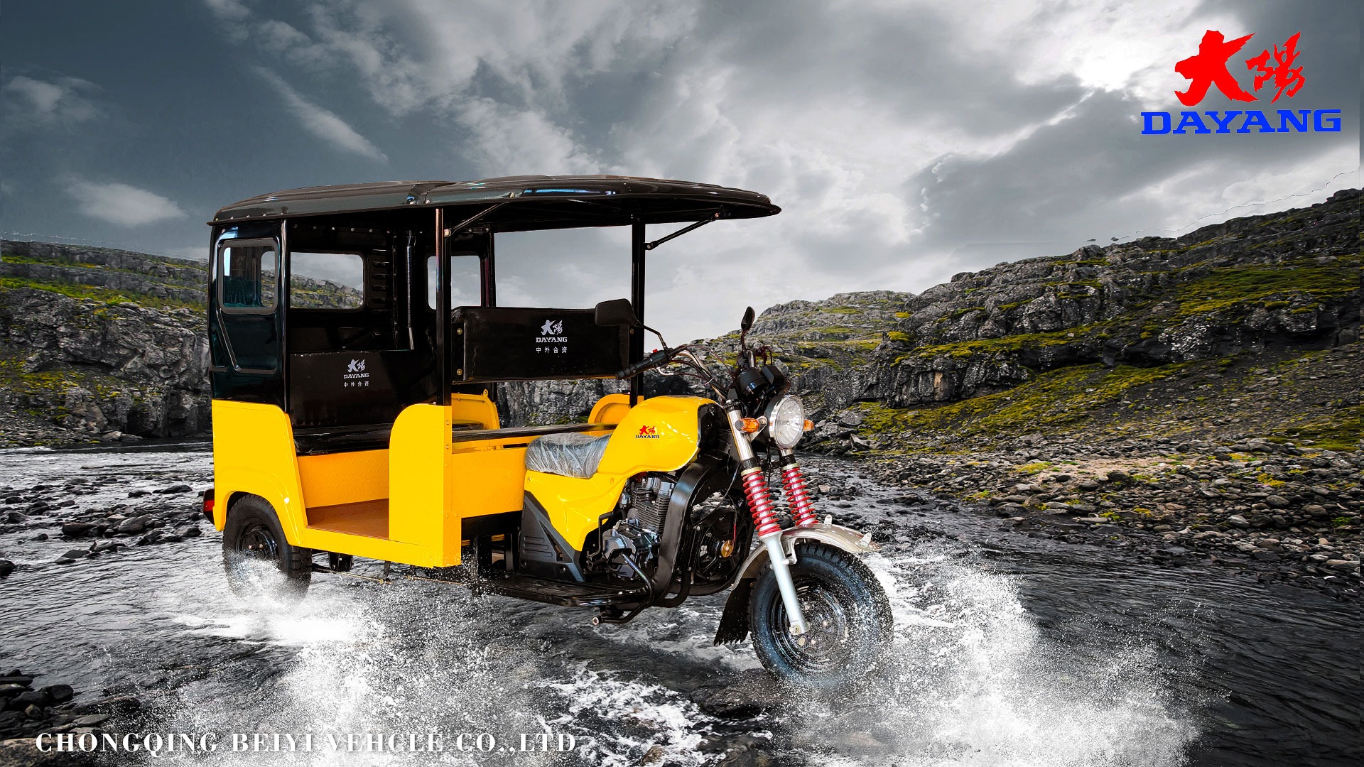 800 kg For Cargo Three Wheel Motorcycle Taxi For Africa Bajaj Adult Motor Tricycle