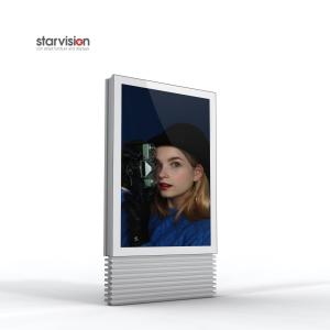 China 3000 nits Outdoor Digital Totem With Laminated Glass AR Coating factory