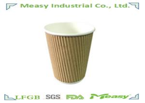 China Brown Ripple Paper Cup For hot drinking Heat-insulation And Anti-skidding factory