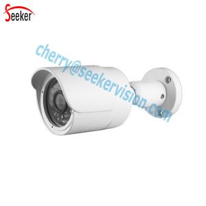 China Sony CCD Night Vision Outdoor Bullet Wired Digital IP Camera Megapixel Home Security 3.0MP Bullet factory