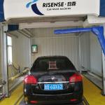 Automatic Car Washing Machine For 3670*1330*1300mm Vehicle Detailing Accessories