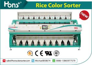 China High Efficient Rice Color Mini Machine , Used Color Sorter 2700 Kg factory