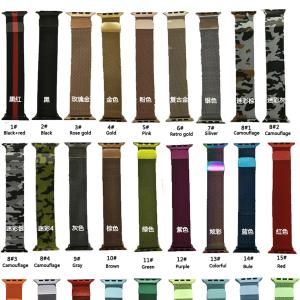 China 38mm Smart Watch Band Stainless Technology And Life 44mm Apple Watch Milan Strap factory