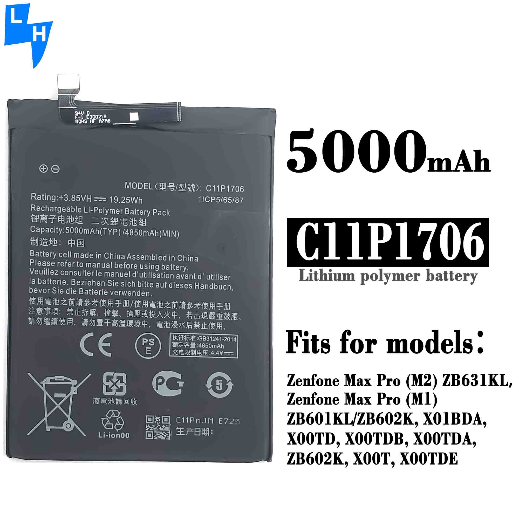 RECHARGABLE 5000mAh C11P1706 ZB631KL Battery for ASUS ZenFone Max Pro M2 Cell Phone Stock