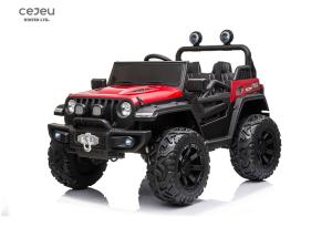 China Two Motors Swing Children Electrical Car With Remote Control factory