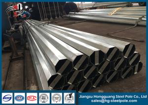China Circular Galvanized 65FT Electrical Steel Power Transmission Poles 69KV with Climbing Ladder factory