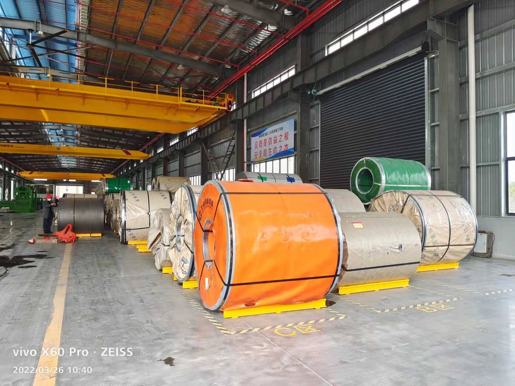1mm - 3mm Stainless Bao Steel Coil Cold Rolled 304 And 304L