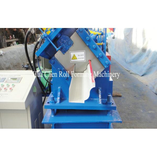 China Run Copper Half Round Seamless Gutter Machine with manual Decoiler factory