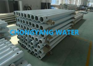 China ISO FRP Stainless Steel RO Membrane Housing Pressure Vessel White Blue factory