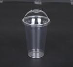 Plastic Smoothie Slush Juice Milkshake Cup Tumbler 20oz with Lid 600ml