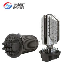 China FTTB Dome 576core Optical Fiber Junction Box 72 tray factory