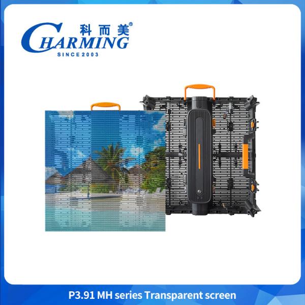 Full color 3D P3.91MH Series Transparent Screen Ultra-thin Waterproof led wall