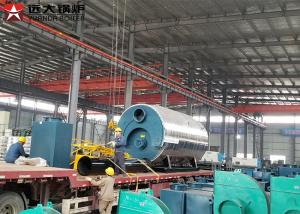 China Diesel Heavy Oil Steam Boiler Automatic Fire Tube 1.6MPa Working Pressure factory
