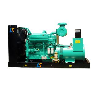 China Cummins Diesel Generator 400KW/500KVA 50HZ 1500RPM Diesel Generator Sale factory