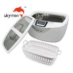 380S Skymen JP-4820 Ultrasonic Bath Cleaner AC110V 2.5L Jewelry Ultrasonic
