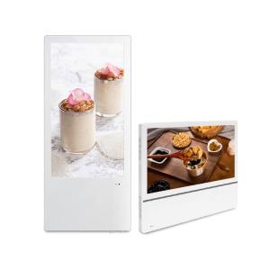 China 18.5 Inch Wall Lcd Led Digital Signage Display Advertising 1366*768 Resolution factory