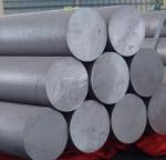AISI 1045 Medium Carbon Steel For Machinery Components / Tooling